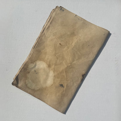 Blood-Bonded Apes, Bigfootmen, and the Waxaxi by George Gouf and Harold Handey Booklet